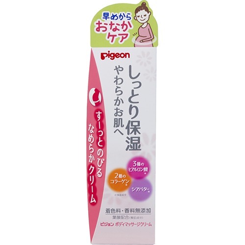 ◆貼り出し 送りとどける引き延ばす・欠品周囲の状況◆