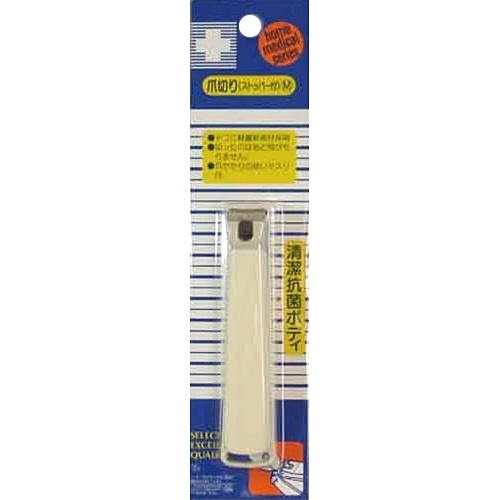 【送料込・まとめ買い×9個セット】日進医療器 リーダー 爪切 Mサイズ ストッパー付