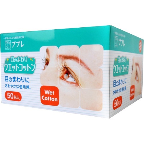 ◆御知らせ 送りとどける繰り延べる・欠品周囲の状況◆