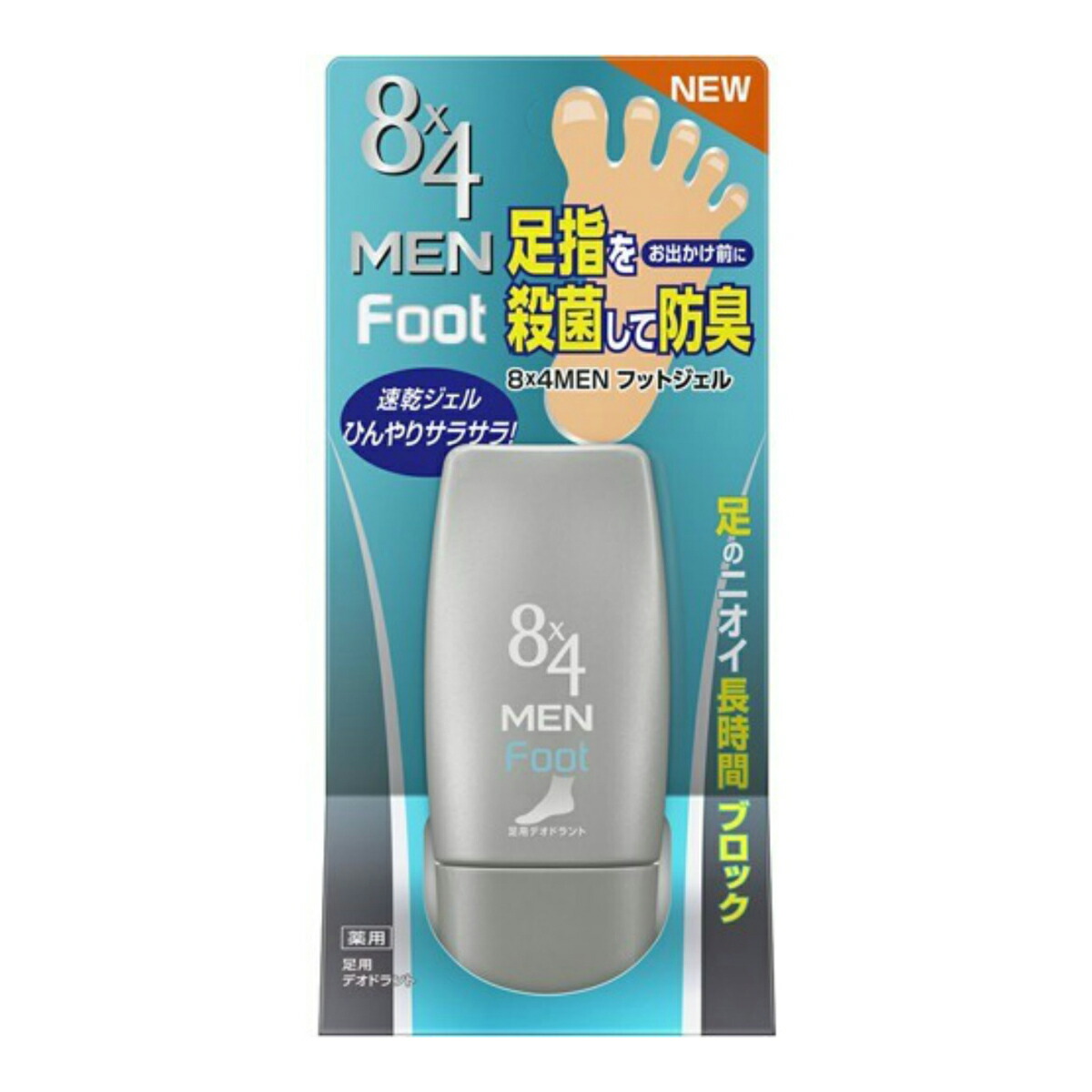 花王 8x4 MEN エイトフォー メン フットジェル 30g 最大68％オフ！