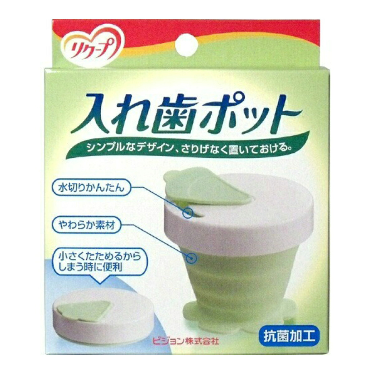 ◆貼り出し 送りとどける引き延ばす・欠品周囲の状況◆