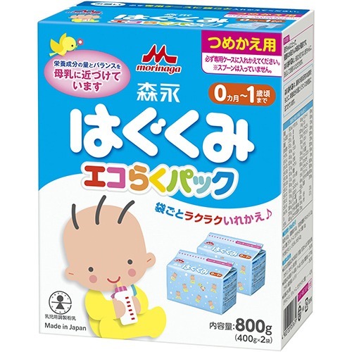 森永はぐくみ 粉ミルク エコらくパック つめかえ用 内容量800g×15箱-