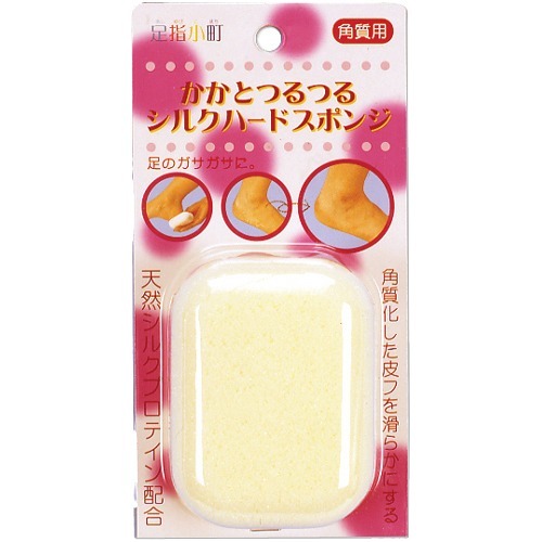 【送料込・まとめ買い×9個セット】ミノウラ 足指小町 角質用 かかとつるつる シルクハードスポンジ 1枚入