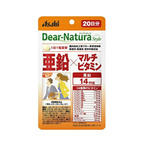 【送料込・まとめ買い×50個セット】アサヒグループ食品 ディアナチュラスタイル 亜鉛×マルチビタミン 20粒入 20日分