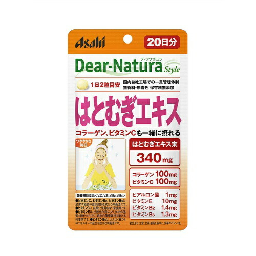 【送料込・まとめ買い×50個セット】アサヒグループ食品 ディアナチュラスタイル はとむぎエキス 40粒入 20日分