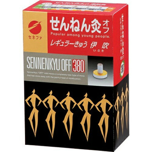 【送料無料・まとめ買い×10個セット】セネファ せんねん灸 オフ 伊吹 380点入 31,310円