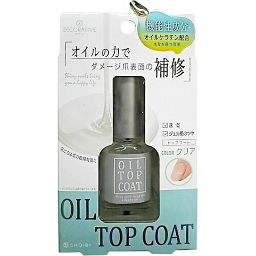 宅送 まとめ買い 10個セット Sho Bi デコラティブネイル オイルトップコ ト クリア Tn 9ml 姫路流通センター 注目 ブランド Faan Gov Ng