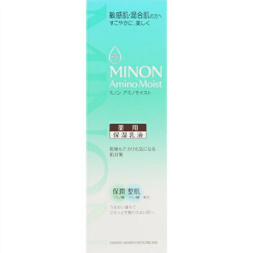 楽天市場】【お得な6個セット！・送料無料！】第一三共ヘルスケア