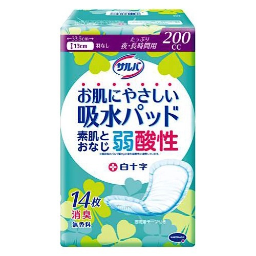 白十字 サルバ お肌にやさしい吸水パッド たっぷり夜・長時間用 200cc 14枚入▼医療費控除対象商品