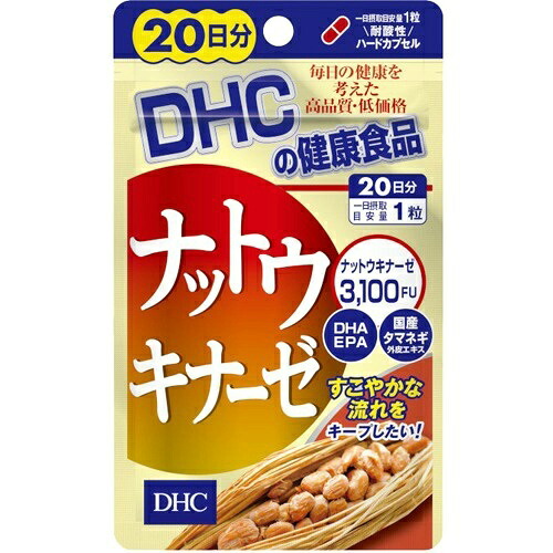 ◆張り出し 送りとどけるくり下げる・欠品周囲の状況◆