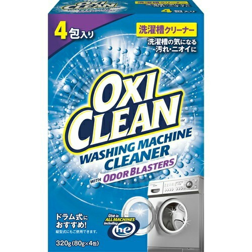 【送料無料・まとめ買い×10個セット】グラフィコ OXI CLEAN オキシクリーン 洗濯槽クリーナー 320g