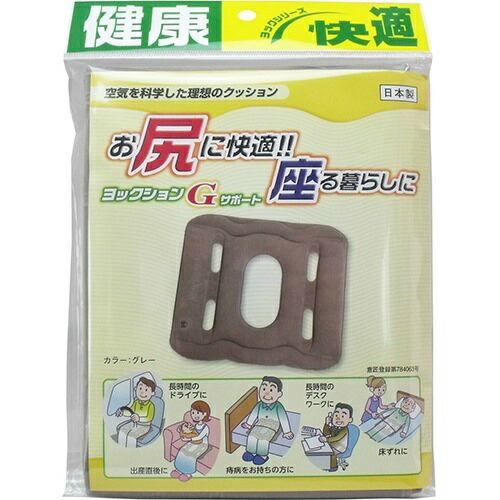 ◆貼り出し 送りとどける引き延ばし・欠品周囲の状況◆