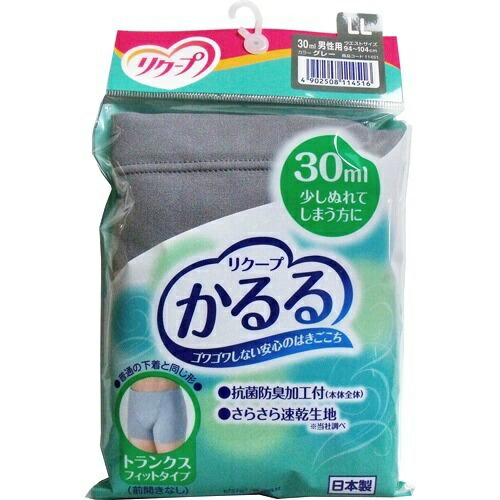 ピジョンタヒラ リクープ かるる 30ml トランクスフィットタイプ グレー LLサイズ 1枚入