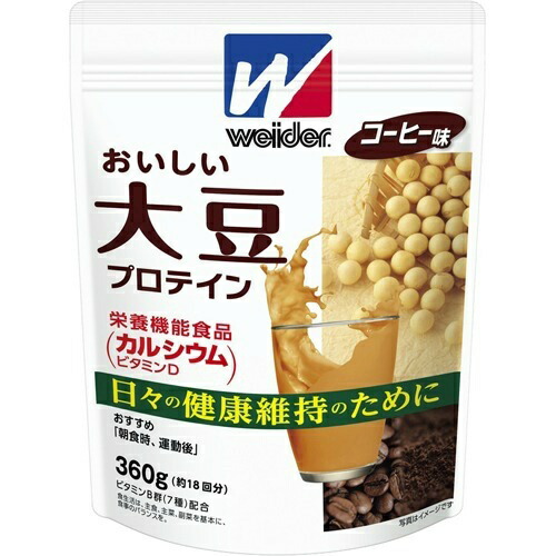 【送料込・まとめ買い&times;5個セット】森永製菓 ウイダー おいしい大豆プロテイン コーヒー味 360g｜姫路流通センター
