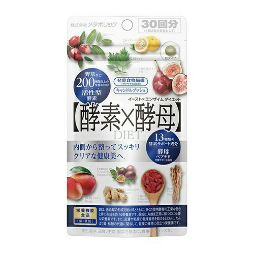 【送料込・まとめ買い×4個セット】メタボリック イースト＆エンザイムダイエット 30回分 60粒