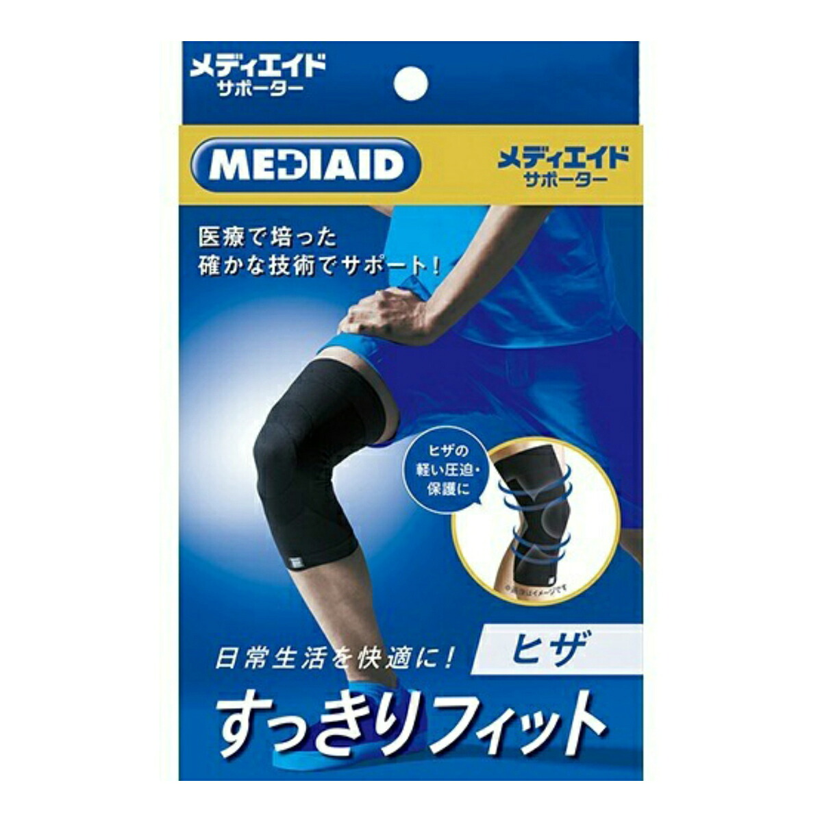 【送料込・まとめ買い×5個セット】日本シグマックス メディエイド サポーター すっきりフィットヒザ ブラック S 1枚入