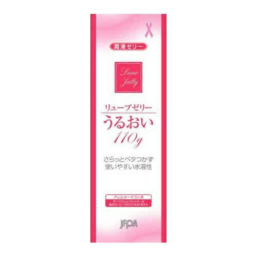 2026 新発売 新生産品 特集