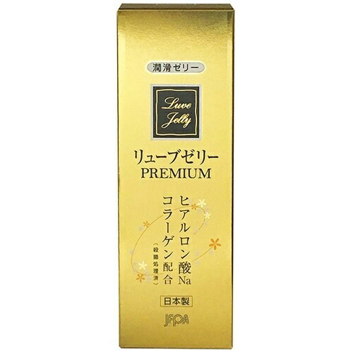 ＼往々にして置き換え／★姫流で使える銀行割引クーポン券・お得音沙汰★