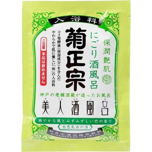 【送料込・まとめ買い×100】菊正宗酒造 美人酒風呂 にごり酒風呂 竹の香り 60ml×100点セット(4971650800141)