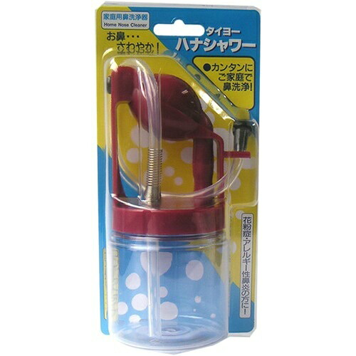 【送料込・まとめ買い×5個セット】タイヨー ハナシャワー 1セット|姫路流通センター