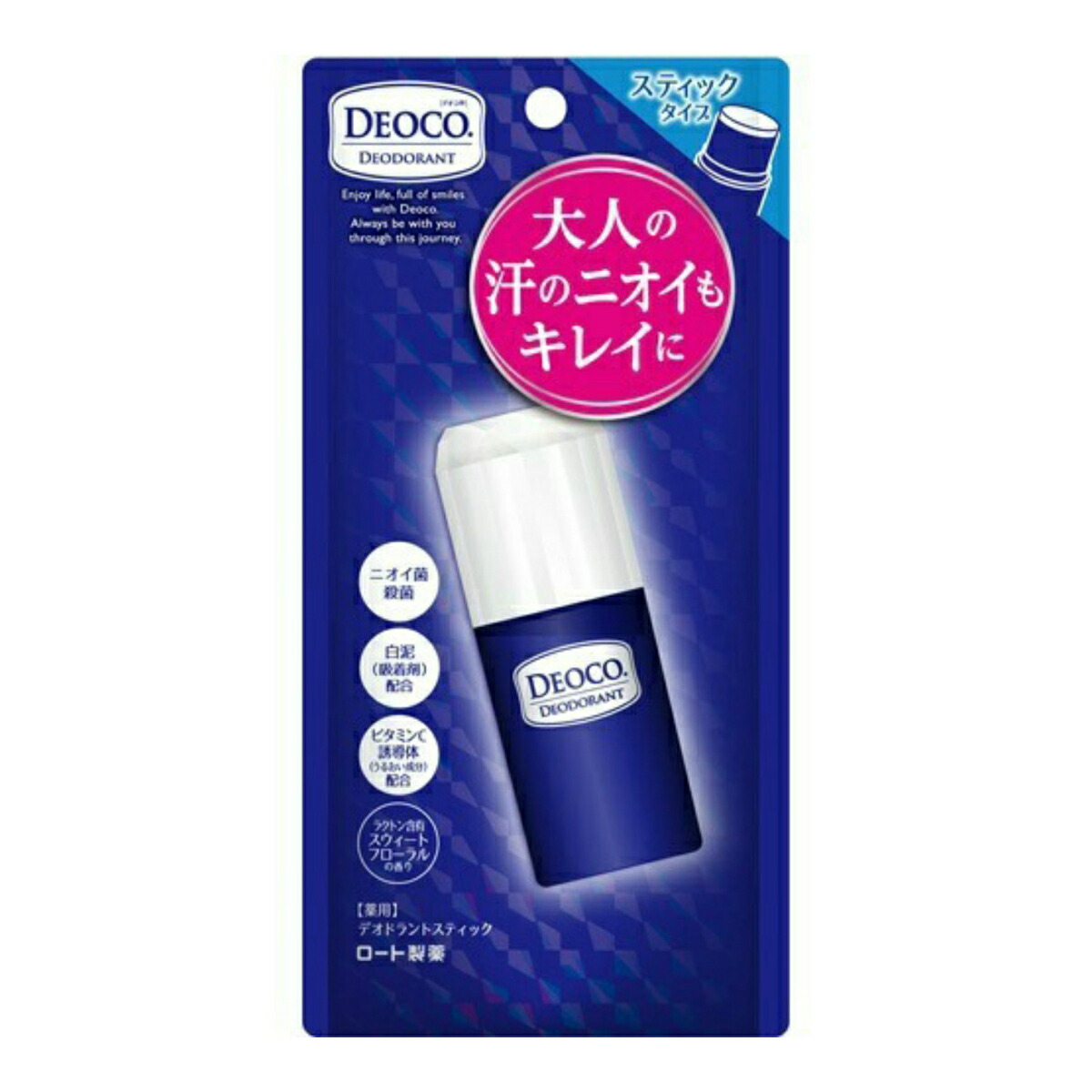 ロート製薬 ロート デオボールフローラルソープの香り青 15g 8b17e694b37ec3ba9caa419a-