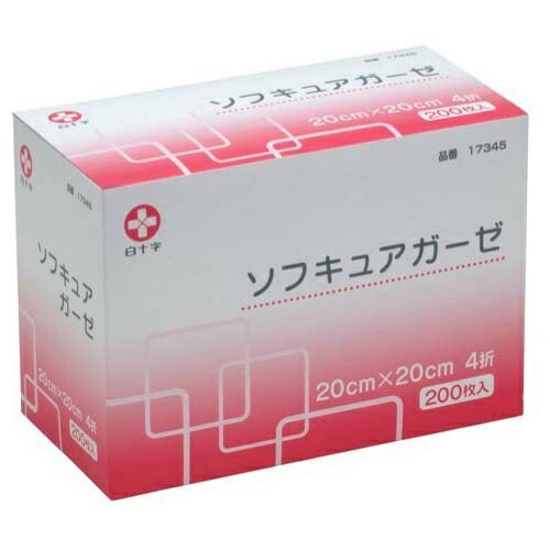 【送料込・まとめ買い×7個セット】白十字 ソフキュアガーゼ 20cmx20cm 4折 200枚入