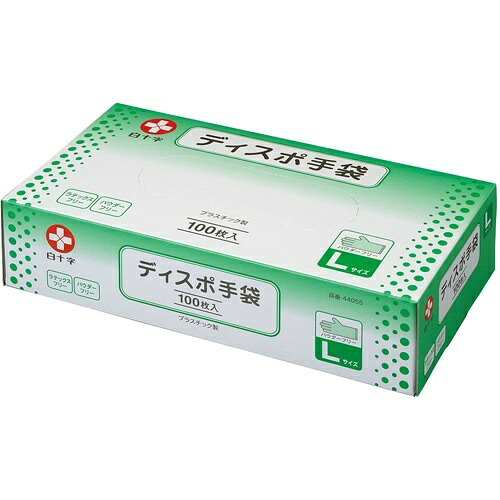 【送料込・まとめ買い×9個セット】白十字 ディスポ手袋 Lサイズ 100枚入|姫路流通センター