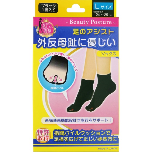 【送料込・まとめ買い×10個セット】テルコーポレーション 外反母趾ソックス L 24~25センチ|姫路流通センター