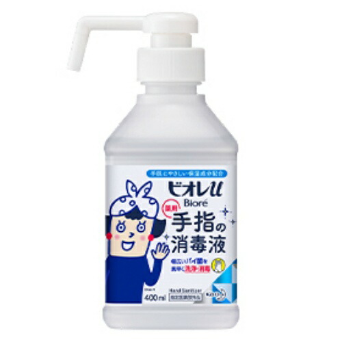 楽天市場 送料無料 まとめ買い 10 花王 ビオレu 手指の消毒液 置き型 本体 400ml 姫路流通センター