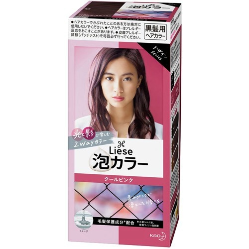 送料込 まとめ買い 10個セット 泡で簡単 ムラなく染まる ヘアカラー カラーリング クールピンク リーゼ リーゼ 花王 108ml 姫路流通センター 泡カラー