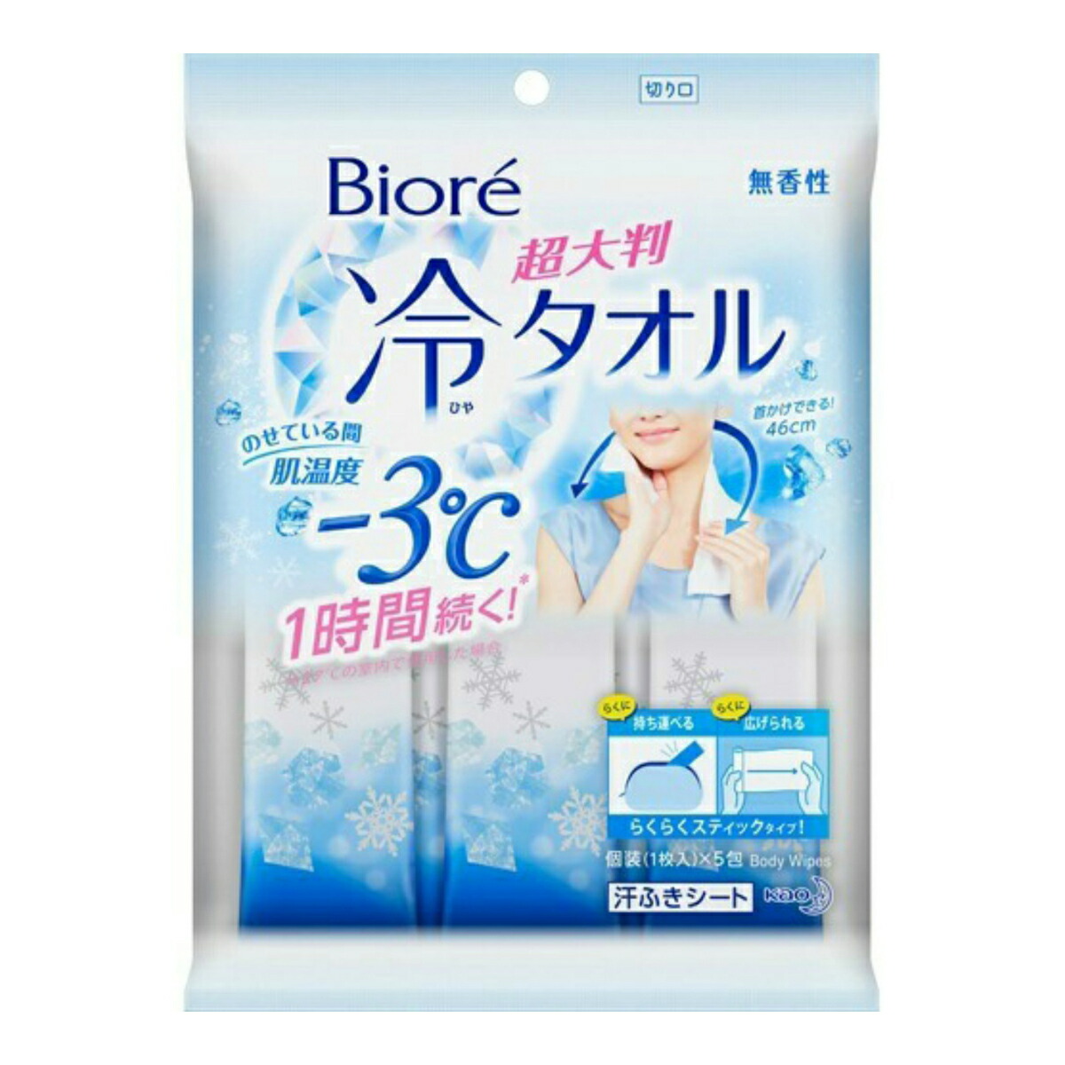 楽天市場】【送料込・まとめ買い×6個セット】花王 ビオレ 冷タオル 無香性 5枚入：姫路流通センター