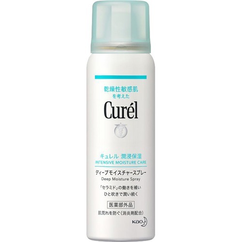 【送料込・まとめ買い×8個セット】花王 キュレル ディープモイスチャー スプレー 60g