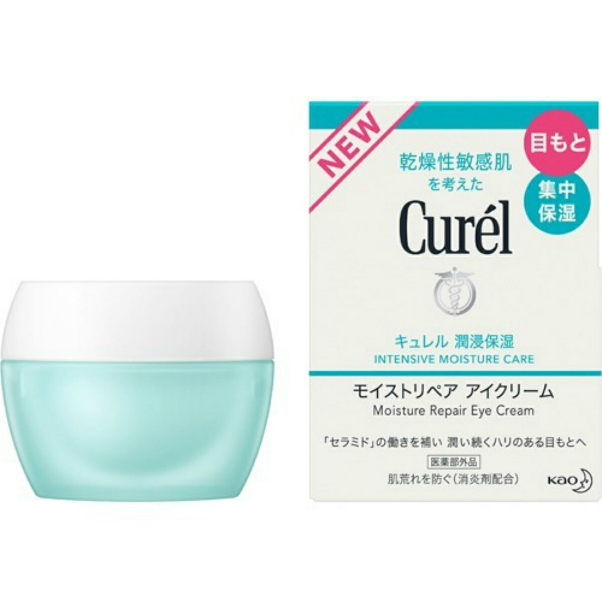 集中保湿 乾燥性敏感肌を考えた 目元 25g美容 コスメ 香水 モイストリペア キュレル フェイスクリーム 送料込 まとめ買い 6個セット 花王 モイストリペア キュレル アイクリーム 25g 姫路流通センター