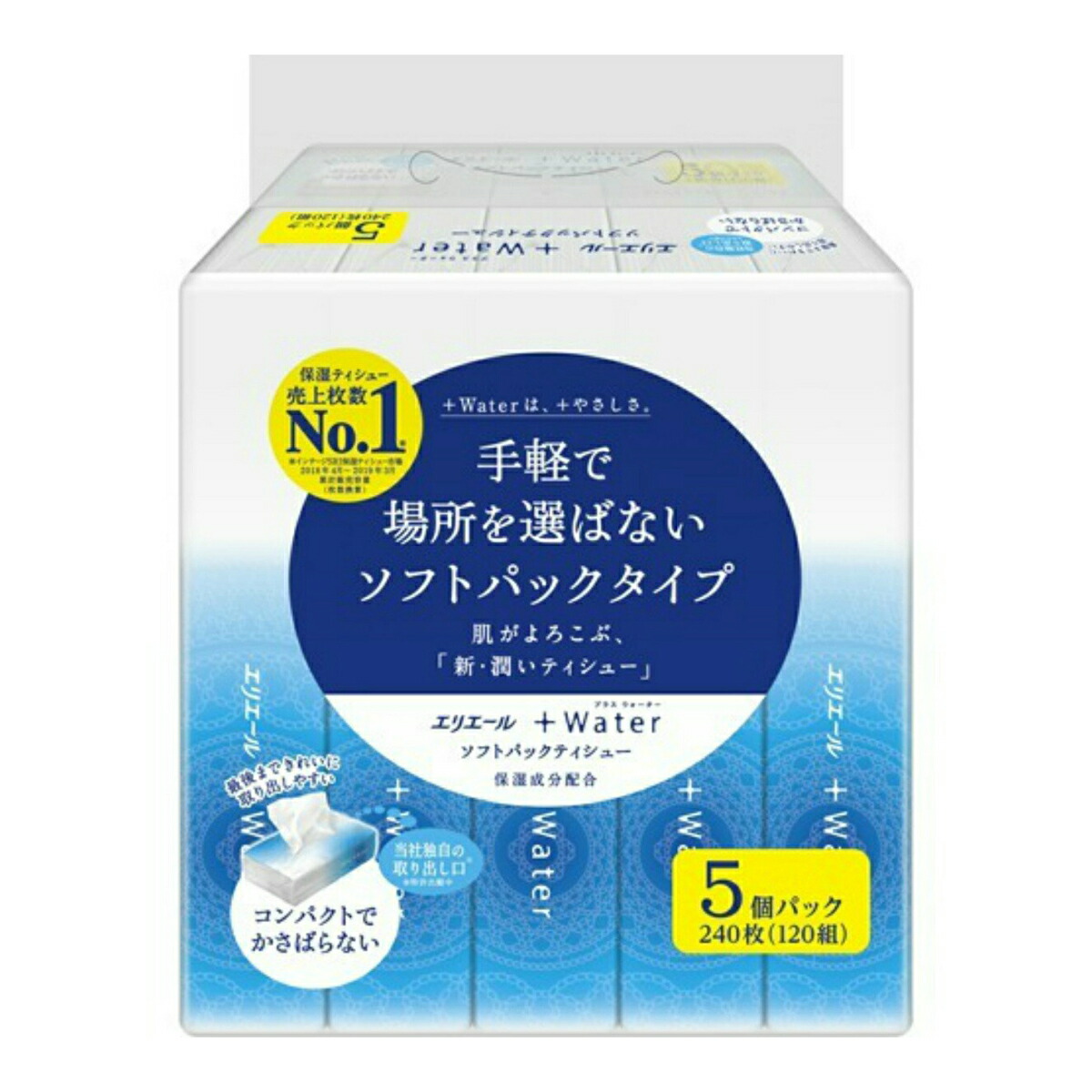 楽天市場】大王製紙 エリエール イーナ ソフトパック ティシュー 150組（300枚）*10コパック（4902011717037） : 姫路流通センター