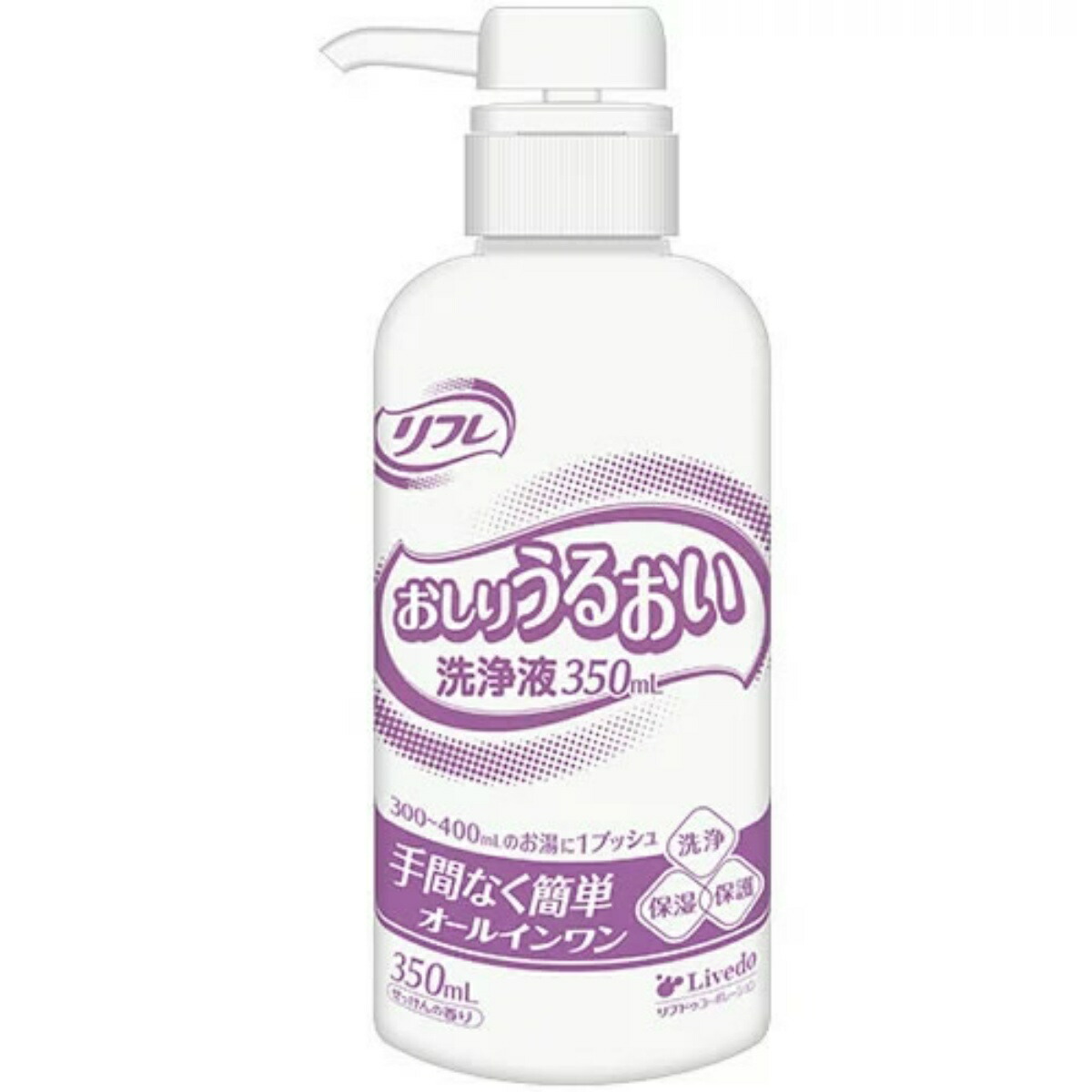 【送料込・まとめ買い×3個セット】リブドゥ リフレ おしりうるおい洗浄液 350ml