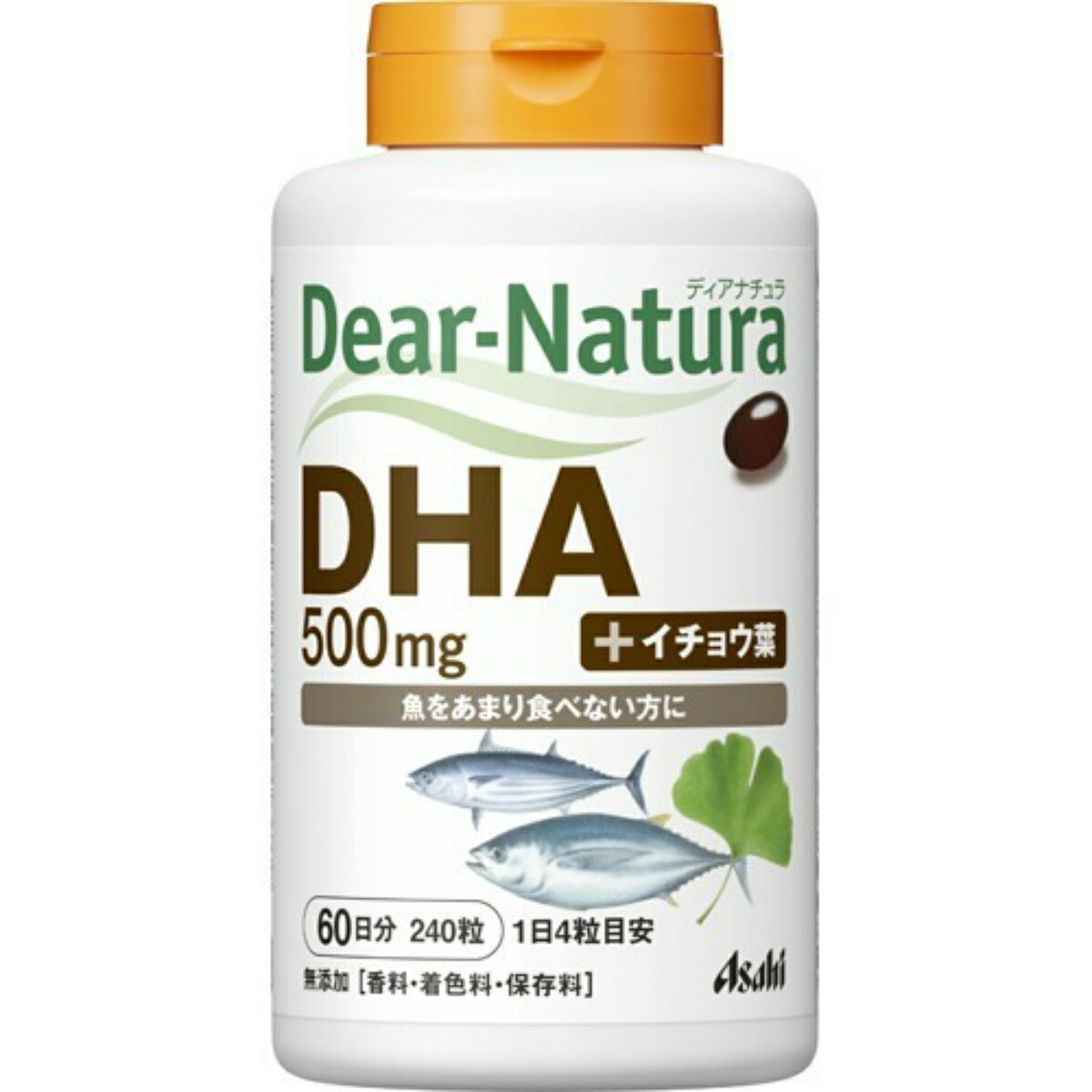 最安値挑戦！】 ディアナチュラ スタイルEPA×DHA ナットウキナーゼ 60日分240粒 fucoa.cl