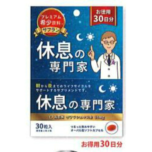＼往々にして置き換え／★姫流で使える銀行割引クーポン券・お得音沙汰★