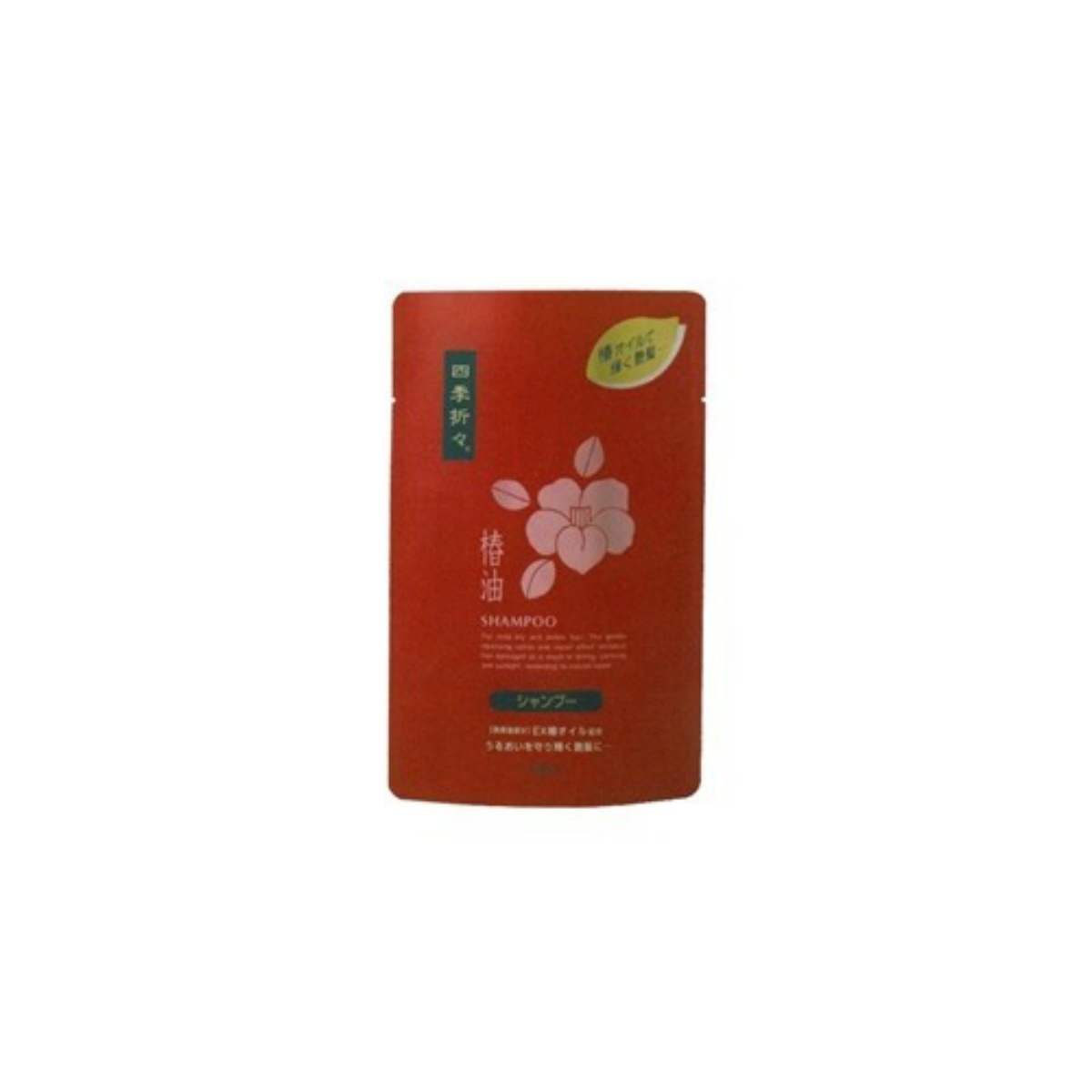 4513574006423 【48個入】 四季折々 椿油シャンプー 詰替【キャンセル不可】 楽天市場】熊野油脂 四季折々 椿油 シャンプー 詰め替え用 450ML