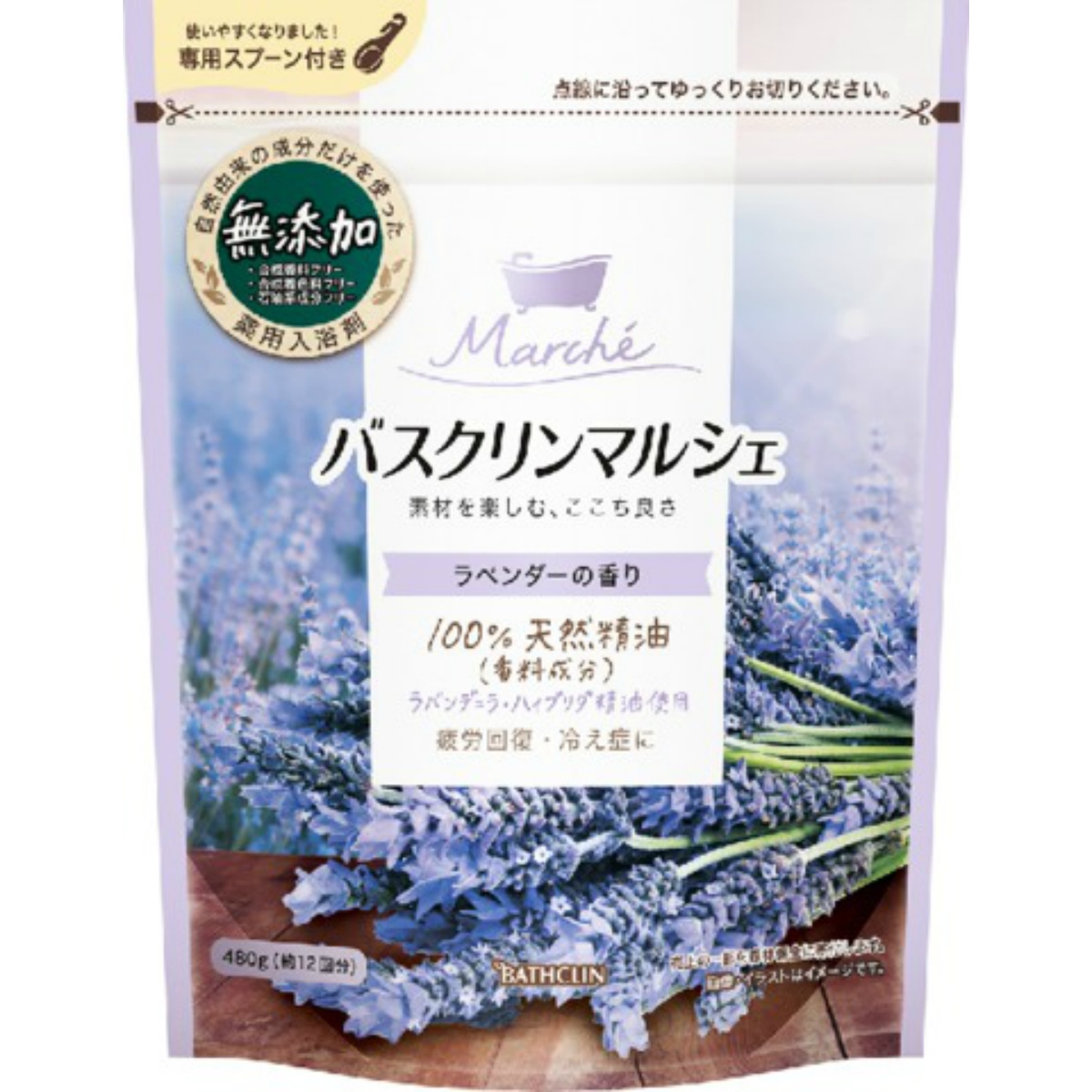 送料込 まとめ買い 10個セット バスクリンマルシェ 薬用 入浴剤 ラベンダーの香り 480g 約12回分 Butlerchimneys Com