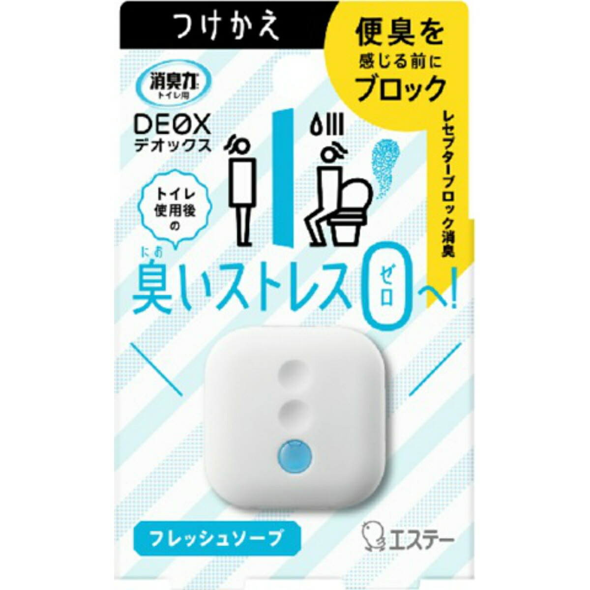 全日本送料無料 消臭力 ＤＥＯＸ トイレ用スプレー フレッシュソープ50mL fucoa.cl