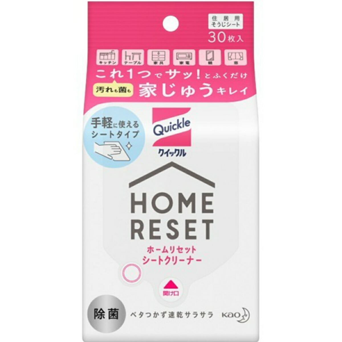 激安の アウトレット 大王製紙 エリエール キレキラ ワイパー 徹底キレイ ウエットシート 1パック 32枚：16枚入×2個 床用 ウェットタイプ  discoversvg.com
