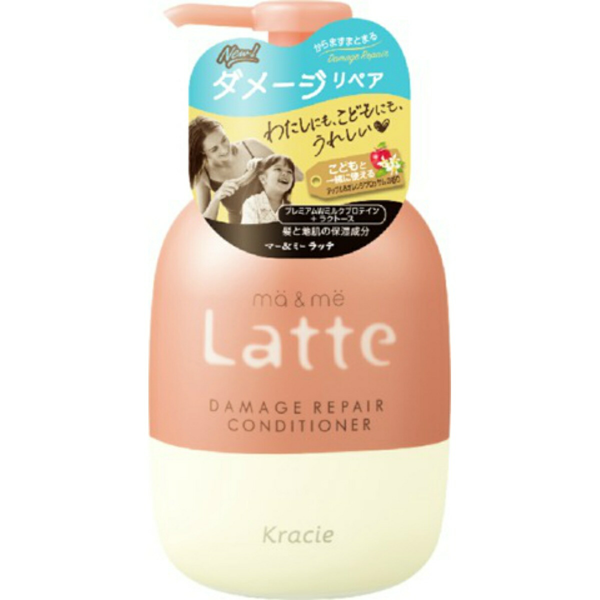 ?殺虫・殺虫剤打つ手特集? 美容・コスメ・香水-ヘアケア・スタイリング-リンス・コンディショナー