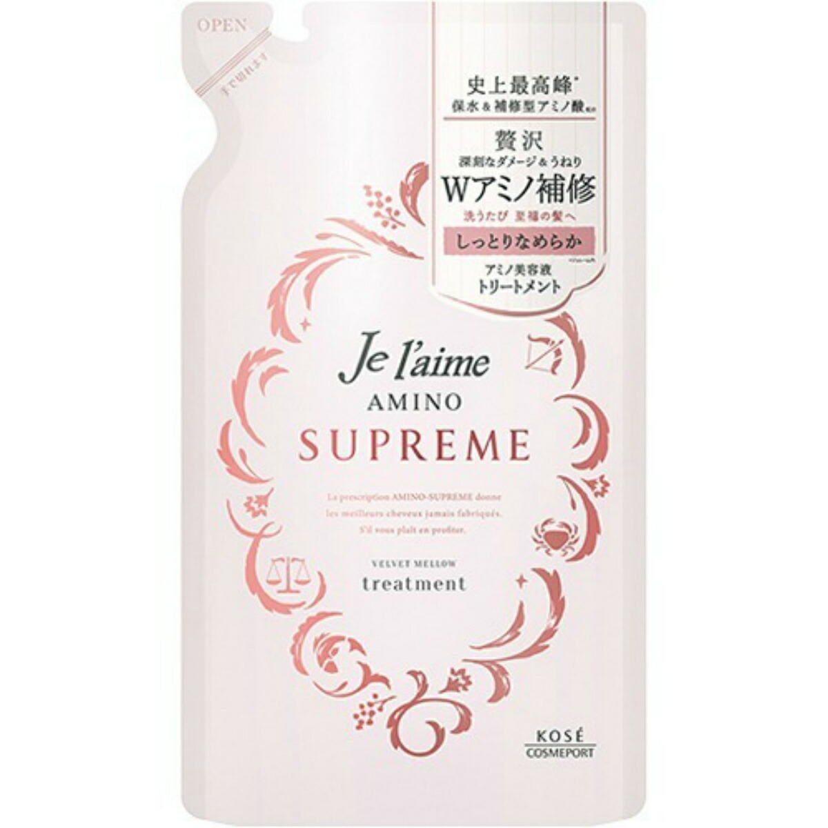 楽天市場 コーセー ジュレーム アミノシュープリーム トリートメント ベルベットメロウ 詰替 350ml 姫路流通センター
