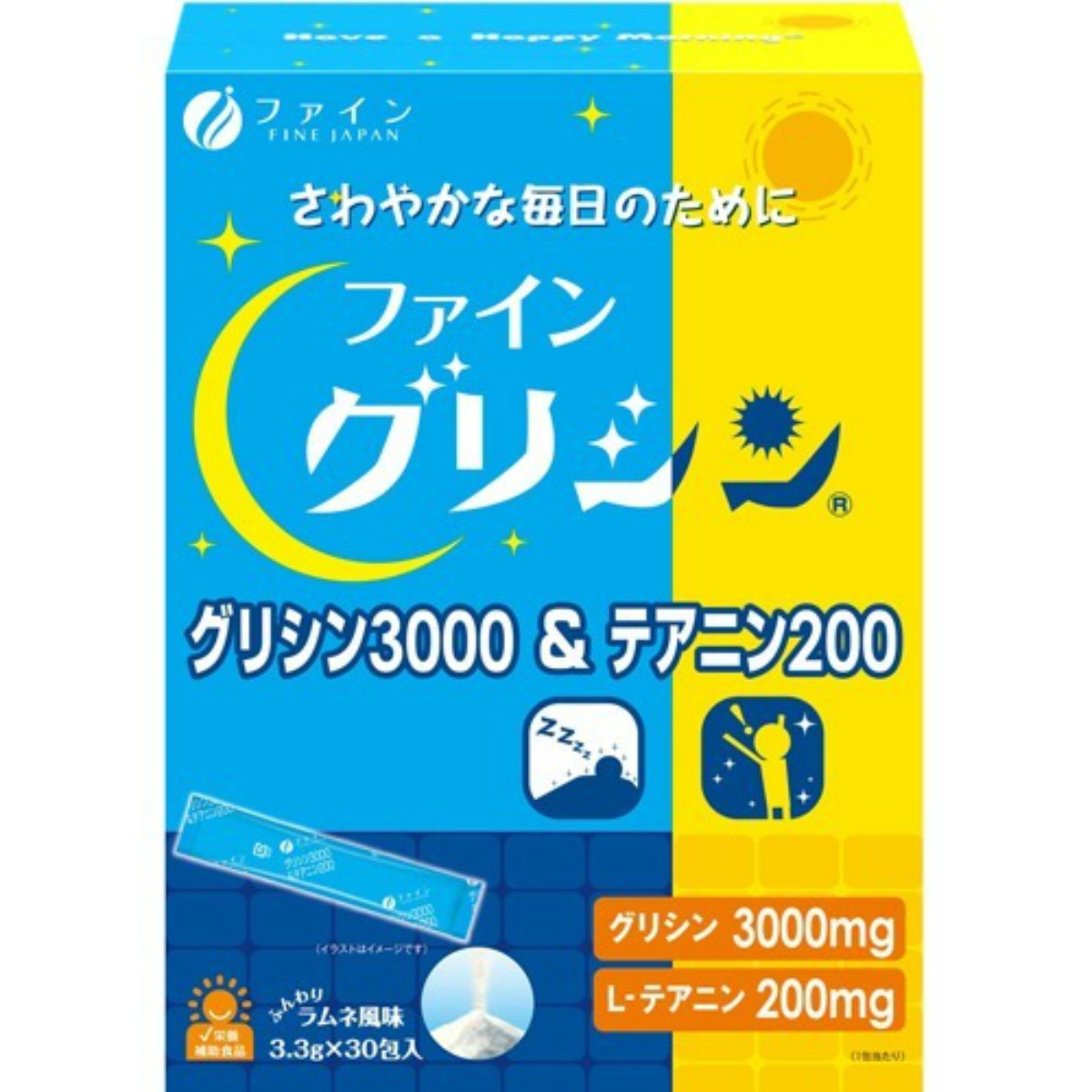 ＼往々にして置き換え／★姫流で使える銀行割引クーポン券・お得音沙汰★