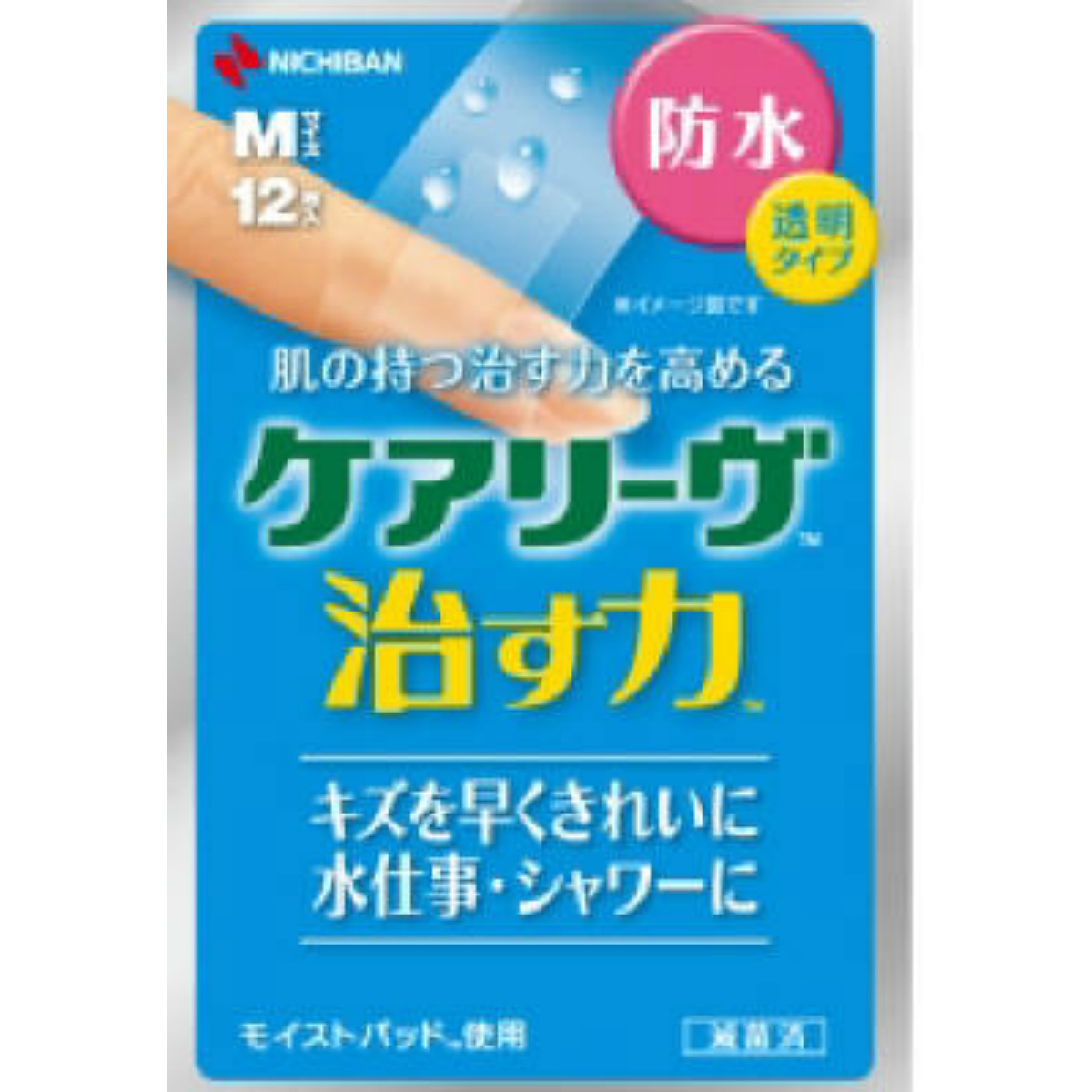 【送料込・まとめ買い×9個セット】ニチバン ケアリーヴ 治す力 防水タイプ Mサイズ 12枚入