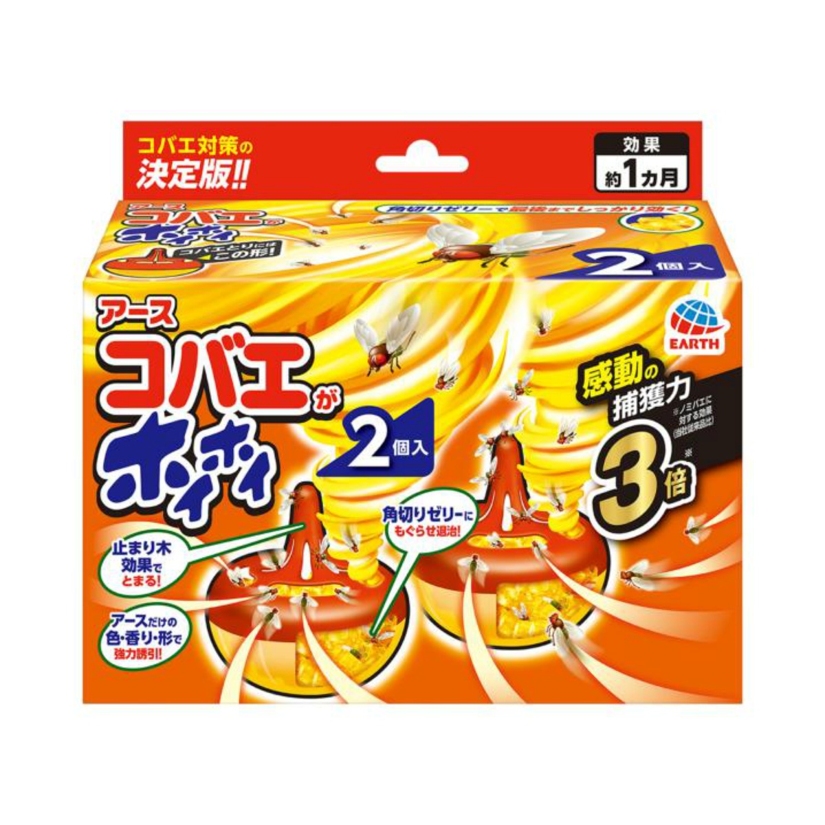 大日本除虫菊 金鳥 ダニコナーズ ビーズタイプ 60日 せっけんの香り 170g