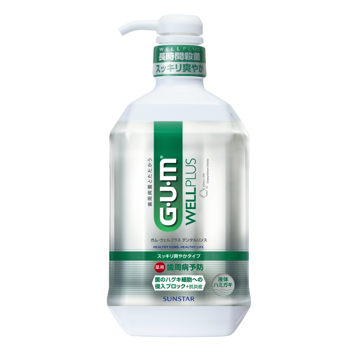 激安☆超特価 サンスター GUM ガム 薬用 デンタルリンス レギュラータイプ 960ml 液体歯磨き 医薬部外品 4901616009660  ※ポイント最大20倍対象 fucoa.cl