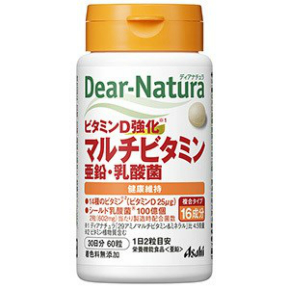 新品入荷 送料無料 まとめ買い ケース販売 ゴキジェットプロ 300mL 30個セット アース製薬 fucoa.cl