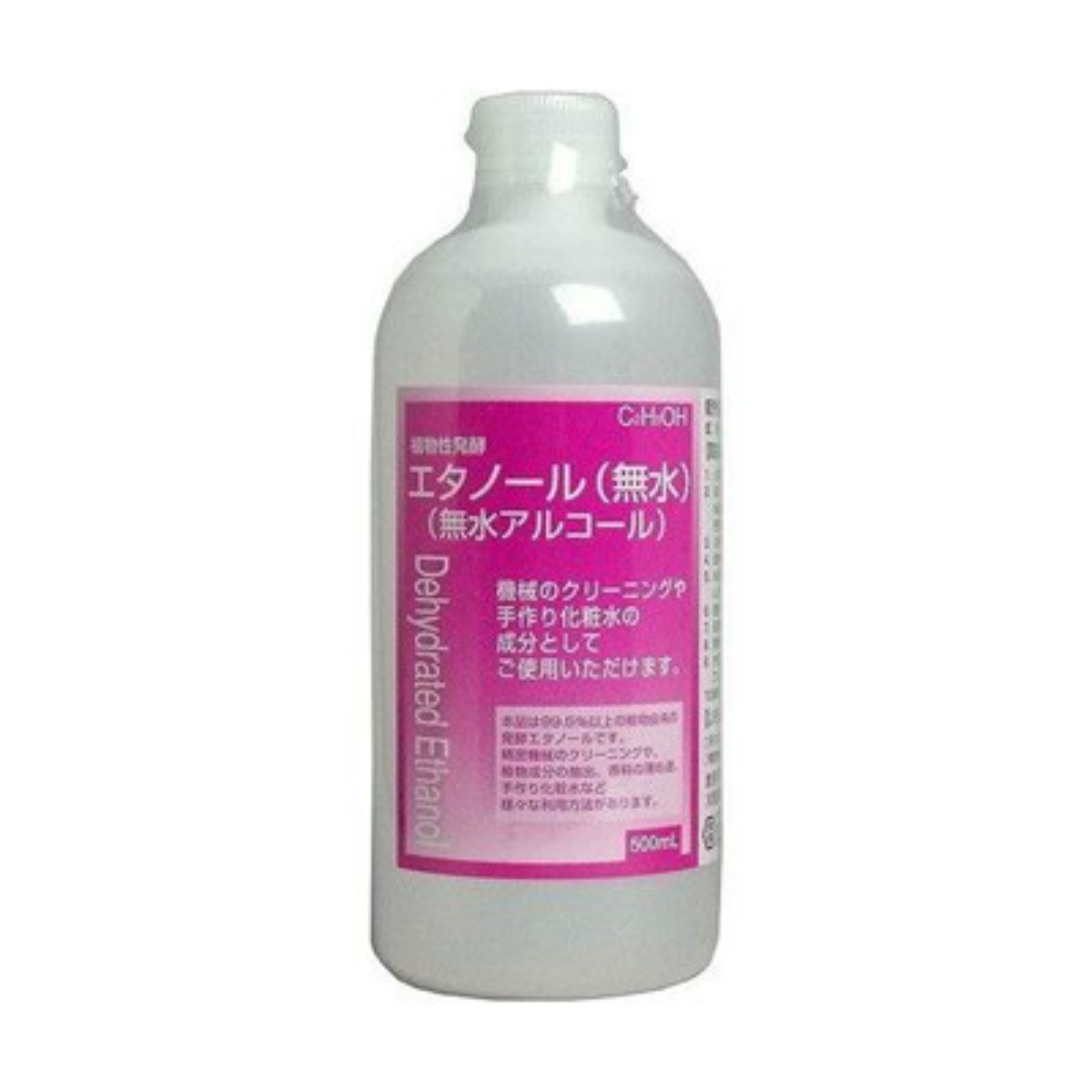 大洋製薬 植物性 発酵エタノール 無水 500ml 驚きの安さ