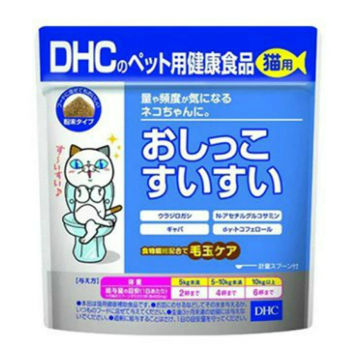 DHC ペット用健康食品 猫用 おしっこすいすい 50g 粉末タイプ 【返品交換不可】